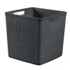 CURVER Καλάθι Jute Τετράγωνο 17L 28x28x27cm Σκούρο Γκρι