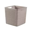 CURVER Καλάθι Jute Τετράγωνο 17L 28x28x27cm Μπεζ