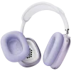 VONMÄHLEN Μαξιλάρια αέρα για AirPods Max, μωβ