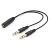 Hama uRage SoundZ 100 V2 gaming headset μαύρο