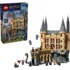 LEGO Harry Potter Κάστρο Σετ