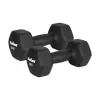 REBEL ACTIVE Σετ αλτήρων χυτοσίδηρου με νεοπρένιο 2x8kg, Σκούρο γκρι