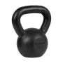 Kettlebell από Χυτοσίδηρο 12kg, REBEL ACTIVE