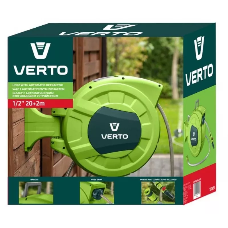 Verto 15G891 Λάστιχο Κήπου