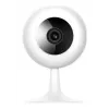 IMILAB SC230 Wi-Fi Περιστρεφόμενη/Κλίνουσα Κάμερα Babyphone, 2K 3MP, Νυχτερινή Όραση, Αμφίδρομος Ήχος, Ανίχνευση Κίνησης & Ήχου, Λευκό