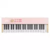 DONNER-KIDO-V-20-LIGHT-PINK - Ψηφιακό παιδικό πιάνο