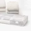 RAYEN Κουτί ρούχων Basic 45x103x16cm
