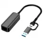 EXTRA DIGITAL Προσαρμογέας USB 3.0 A/ USB-C - RJ45, 1000Mbps, 0,15m