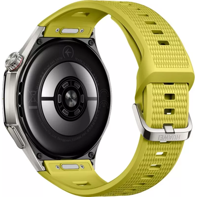 HUAWEI WATCH GT 7 46MM ΚΙΤΡΙΝΟ