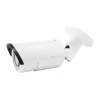 LevelOne FCS-5060 Bullet IP Κάμερα 2MP Full HD Εξωτερικού Χώρου PoE