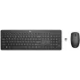 HP Wireless Combo πληκτρολόγιο και ποντίκι 1Y4D0AA#AC0