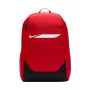 Nike Academy Team σακίδιο κόκκινο