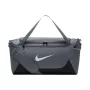 Nike Brasilia S Duffelbag Μικρό Σκούρο Γκρι/Μαύρο