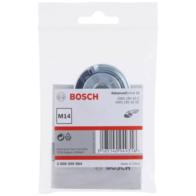 Bosch Παξιμάδι σύσφιξης SDS Quick (2608000684) - Παξιμάδι σύσφιξης για σύστημα SDS-Quick