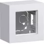 HAGER WAD8110WM Κουτί επιτοίχιας τοποθέτησης, 1 απλό, ψηλό, πολικό λευκό