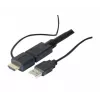 EXERTIS CONNECT Καλώδιο High-Speed HDMI με Ethernet 7,5 m ενεργό chipset EXC128939