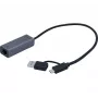 EXERTIS CONNECT προσαρμογέας δικτύου USB 3.1 Gigabit Pro με μετατροπέα Type-C (310761)