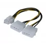 EXERTIS CONNECT Καλώδιο προσαρμογέα τροφοδοσίας Molex σε PCI-E, 25 cm 146691