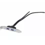 Exertis Connect Καλώδιο επέκτασης USB 2.0, αρσενικό USB-A σε θηλυκό USB-A, 0,25 m, Μαύρο 146697