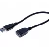 EXERTIS CONNECT Tecline 532462 USB 3.2 Gen 1 καλώδιο, USB-A σε USB-B, 3 m, μαύρο