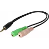Exertis Connect CTIA Προσαρμογέας headset - 3,5mm TRRS σε Dual TRS (διαχωριστής ακουστικών/μικροφώνου) 721135