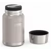 THERMOS ICON Θερμοδοχείο Γκρι 0,71L Δοχείο Θερμομόνωσης 4120323071