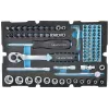 Brüder Mannesmann QUANTOOL Σετ καρυδάκιας 85 τεμ. 1/4 ίντσας Q25002