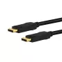 E+P Καλώδιο DisplayPort 5m DP2/5 - 4K 60Hz, επιχρυσωμένο, τριπλά θωρακισμένο 1538005
