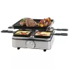 PROFI COOK Raclette-Grill PC-RG 1301 για 4 άτομα με αναστρέψιμη πλάκα χυτοσιδήρου, περίβλημα ανοξείδωτου ατσαλιού 501301