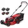 Einhell GC-CM 36/42 Li BL Επαναφορτιζόμενο χλοοκοπτικό (2x4,0Ah) 3413352