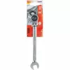 kwb 460413 Διπλός Καστάνιας Δακτυλίου 13 mm
