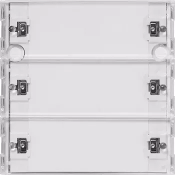 Gira KNX RF Αισθητήρας αφής 3 θέσεων System 55, Λευκό Γυαλιστερό 510300