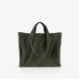 reisenthel Softshopper cord dark matcha GR5057 Τσάντα Ώμου Πολυεστέρας 28 l