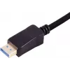 S CONN MAXIMUM CONNECTIVITY καλώδιο DisplayPort 2.0, 8K, UHBR10, 1,0m 10-81025