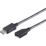 shiverpeaks καλώδιο επέκτασης DisplayPort 1.2, 4K, 1,5 m (10-48155)