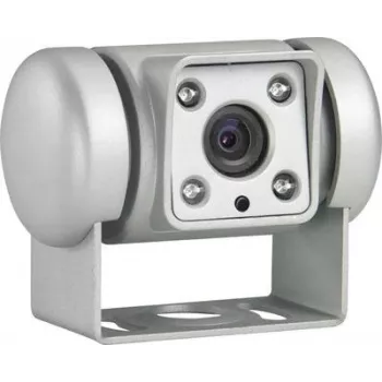 Dometic PerfectView CAM 45 NAV Ενσύρματη κάμερα οπισθοπορείας με λειτουργία καθρέφτη, υπέρυθρη νυχτερινή όραση, ενσωματωμένη θέρμανση, Ασημί 9600000525