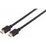 S CONN MAXIMUM CONNECTIVITY 10-43045 καλώδιο HDMI 2.1 Ultra High Speed, 8K, χωρίς αλογόνα, μαύρο, 3m