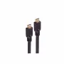 shiverpeaks καλώδιο Ultra HDMI 8K, χωρίς αλογόνα, μαύρο, 7,5m (BS10-43065)