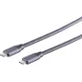S CONN MAXIMUM CONNECTIVITY Καλώδιο USB-C σε USB-C 3.2 Gen 2 5m μαύρο (13-47050)