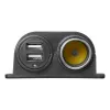 IWH 12/24V υποδοχή αυτοκινήτου με 2 θύρες USB, 4,2A συνολική έξοδος (019010)