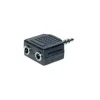 exertis Connect καλώδιο διαχωριστή ήχου - 3,5 mm στερεοφωνικό βύσμα αρσενικό σε 2x υποδοχή θηλυκή, 0,2 m, μαύρο 64650