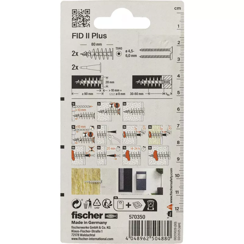 Fischer FID II Plus ούπα μόνωσης 80 mm, 2 τεμ. 570350
