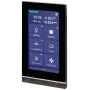 Siemens Touch Control TC5 5 Panel, μαύρο, χωνευτό 205/22 (5WG12052AB22)