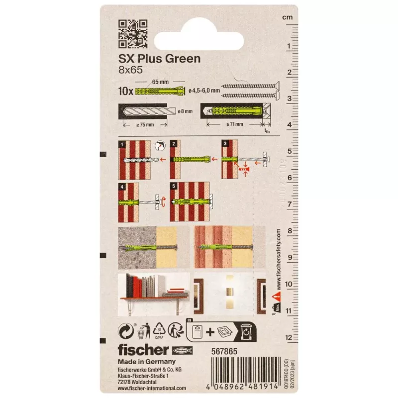 Fischer SX Plus Green ούπα 65 mm 8 mm 567865 1 τεμ.