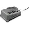 Kärcher Professional Battery Power+ ταχυφορτιστής 2.445-045.0
