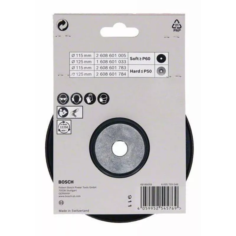Bosch Accessories 2608601784 Δίσκος στήριξης M14 Σκληρός 125 mm