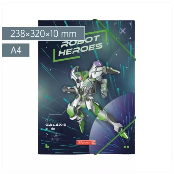 BRUNNEN φάκελος ROBOT HEROES DIN A4 σκούρο μπλε μέντας 1041604421