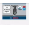 Bosch Expert for MultiMaterial Λεπίδα βύθισης PRO AII 65 BSPIB, StarlockPlus, 65 x 40 mm, Bi-Metall 2608669085