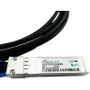 BlueLAN 980-9I63V-00A005 Συμβατό καλώδιο άμεσης σύνδεσης χαλκού 25G SFP28, 5m, Παθητικό 980-9I63V-00A005-BL