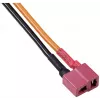 Reely Li-Ion Πακέτο μπαταρίας 7,4V 3000mAh 2S 15C Stick Hardcase (RE-7853526)